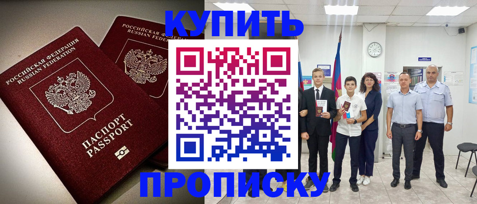 форма 3 в Ярцево