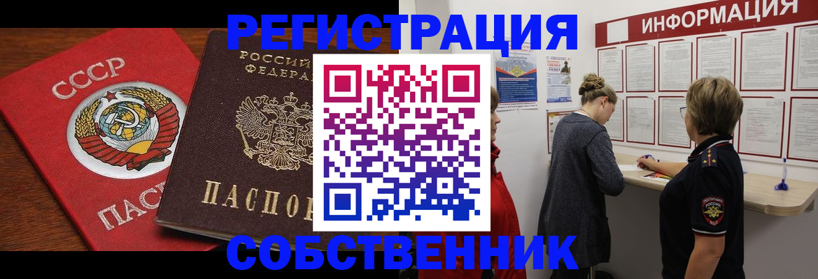 форма 3 в Ярцево